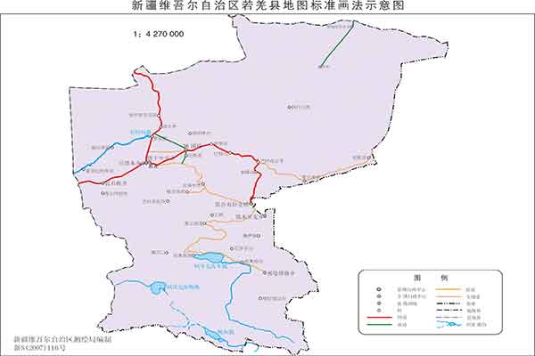 新疆若羌县地图图片
