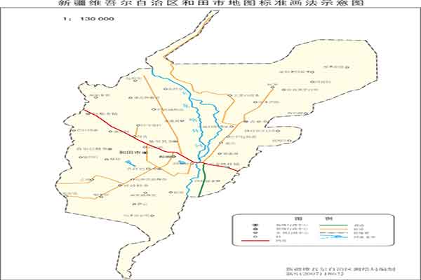 新疆和田市地图_新疆旅行网
