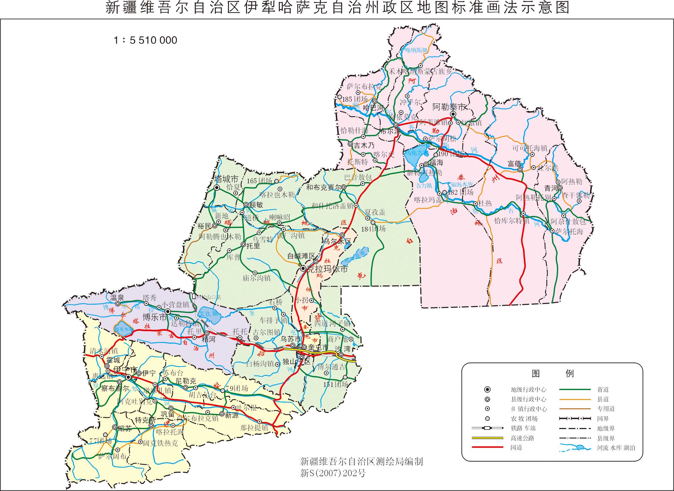 新疆伊犁州政区地图图片