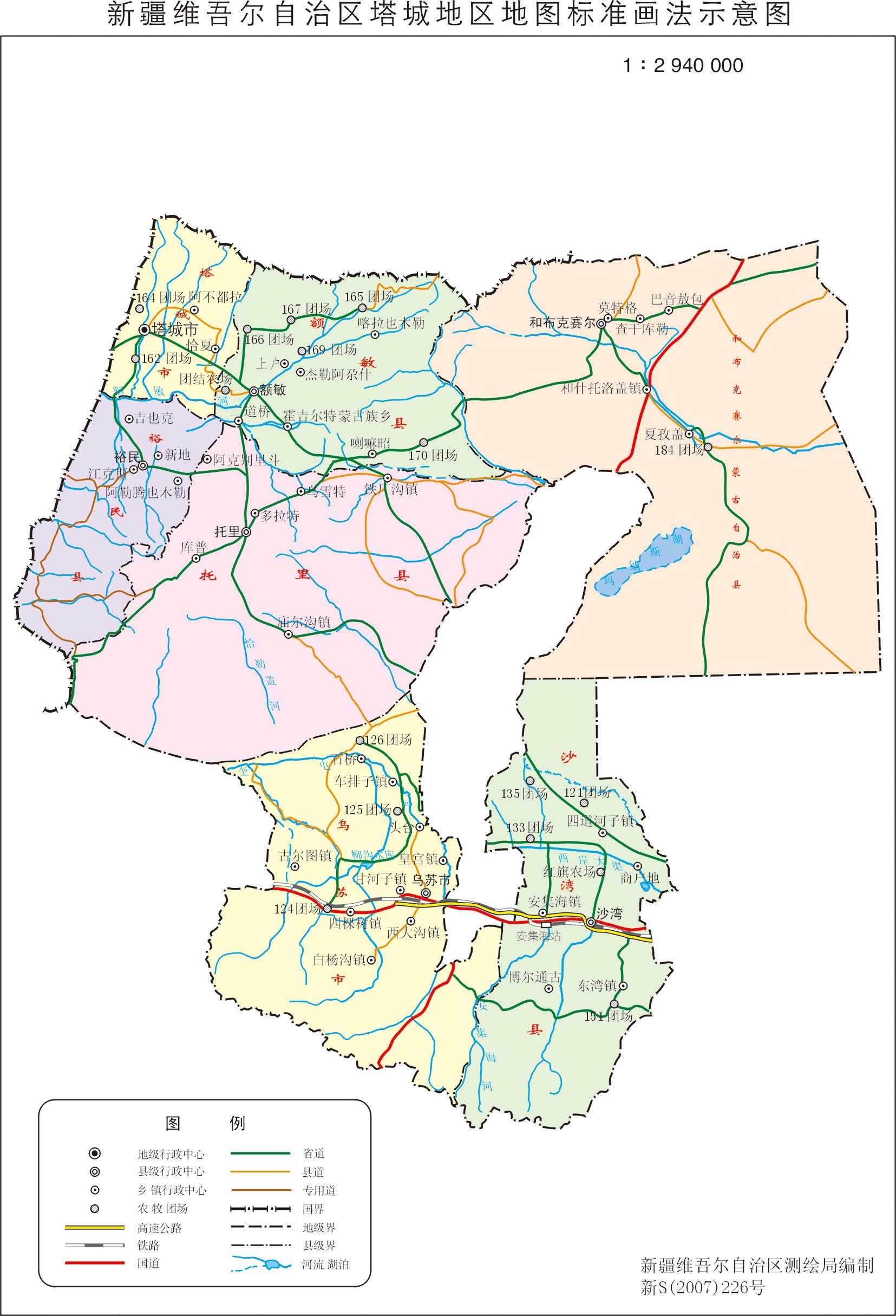 新疆塔城地区政区地图图片