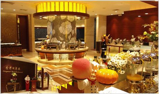 广州花都新世纪酒店*