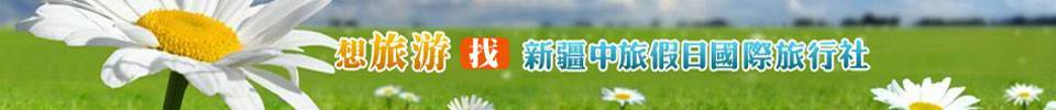 �½������绶ӭ����