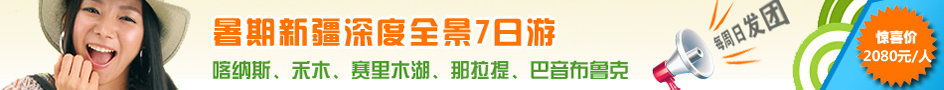 �½����7����