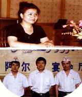 阿尔祖宴会厅,图六