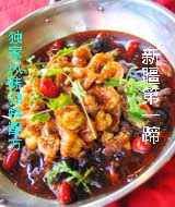 红码头火锅城,图七