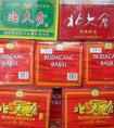 齐齐哈尔地方特产综述