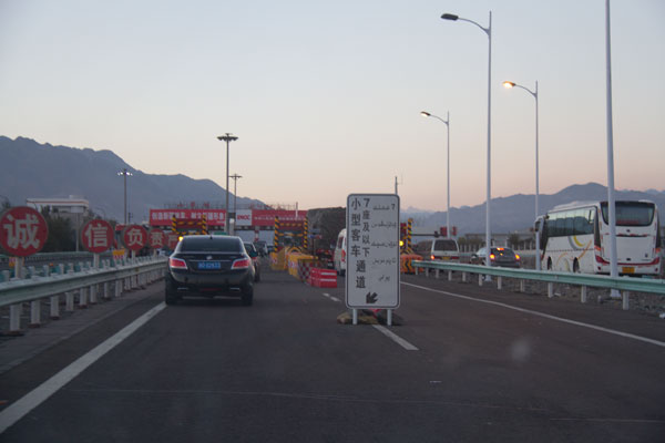 重大假日免收过路费带热自驾游（图）