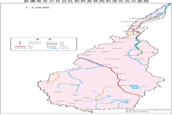 新疆和田县地图