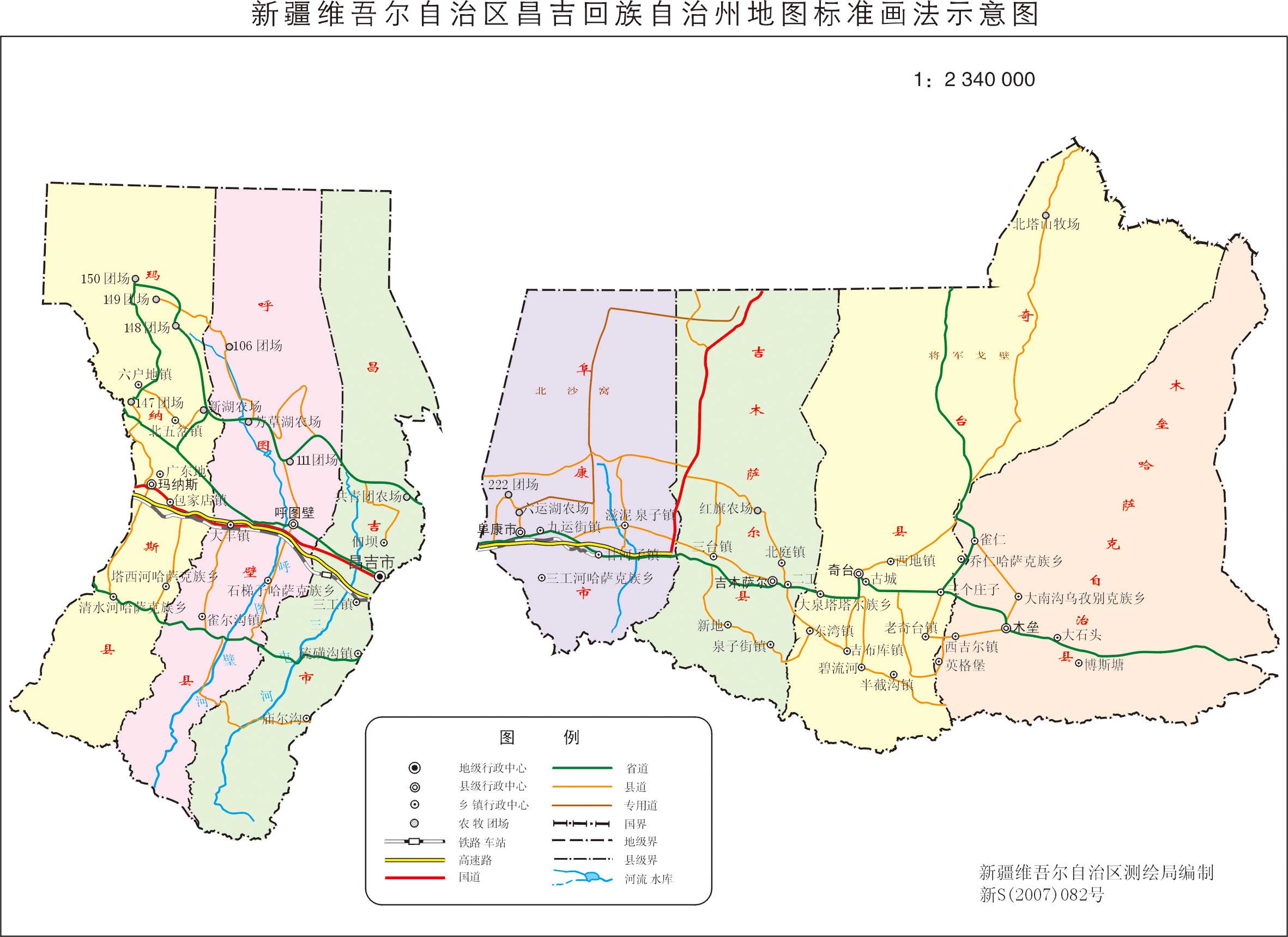 新疆昌吉州奇台县地图图片