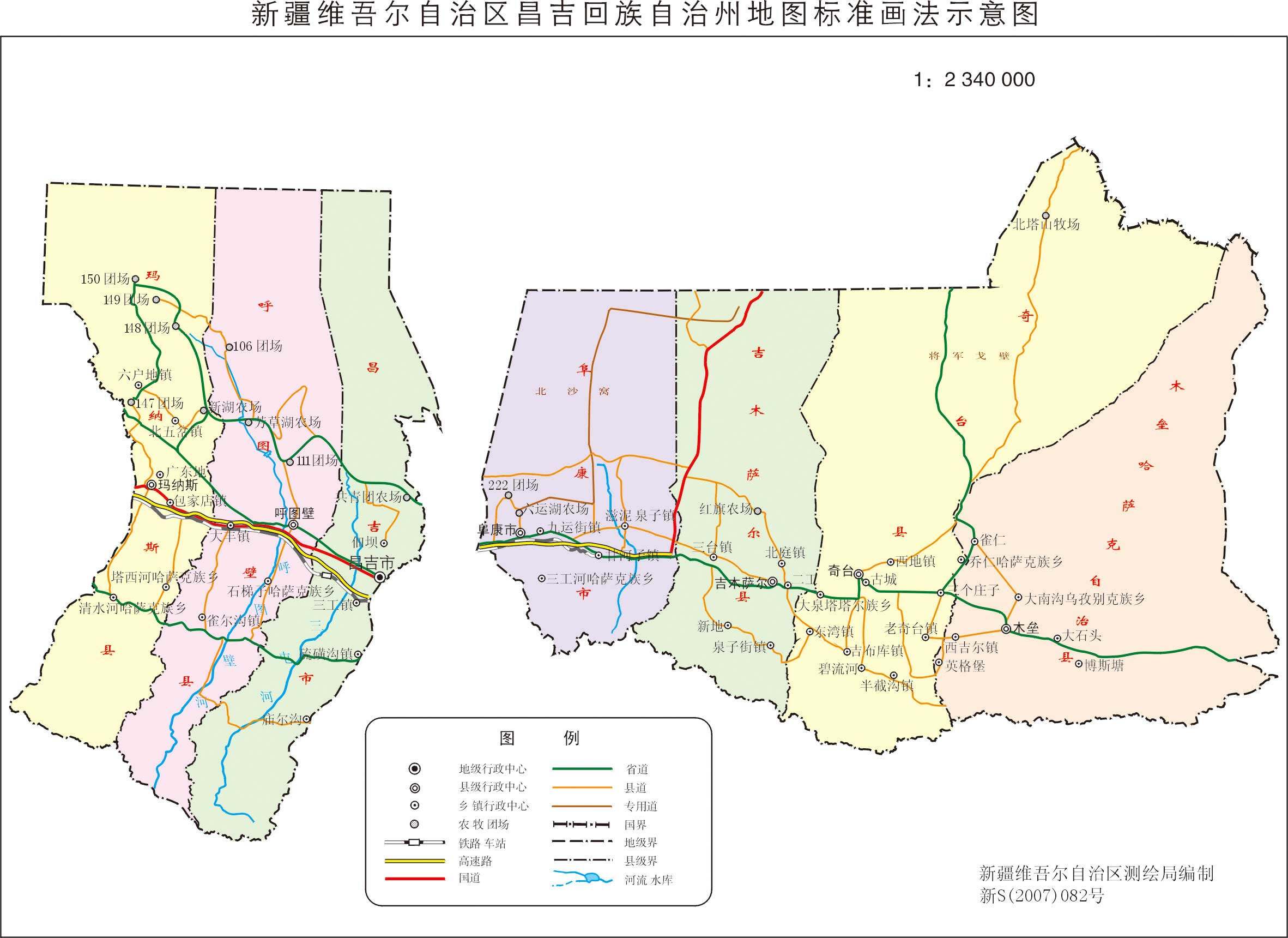 昌吉州区域划分图图片