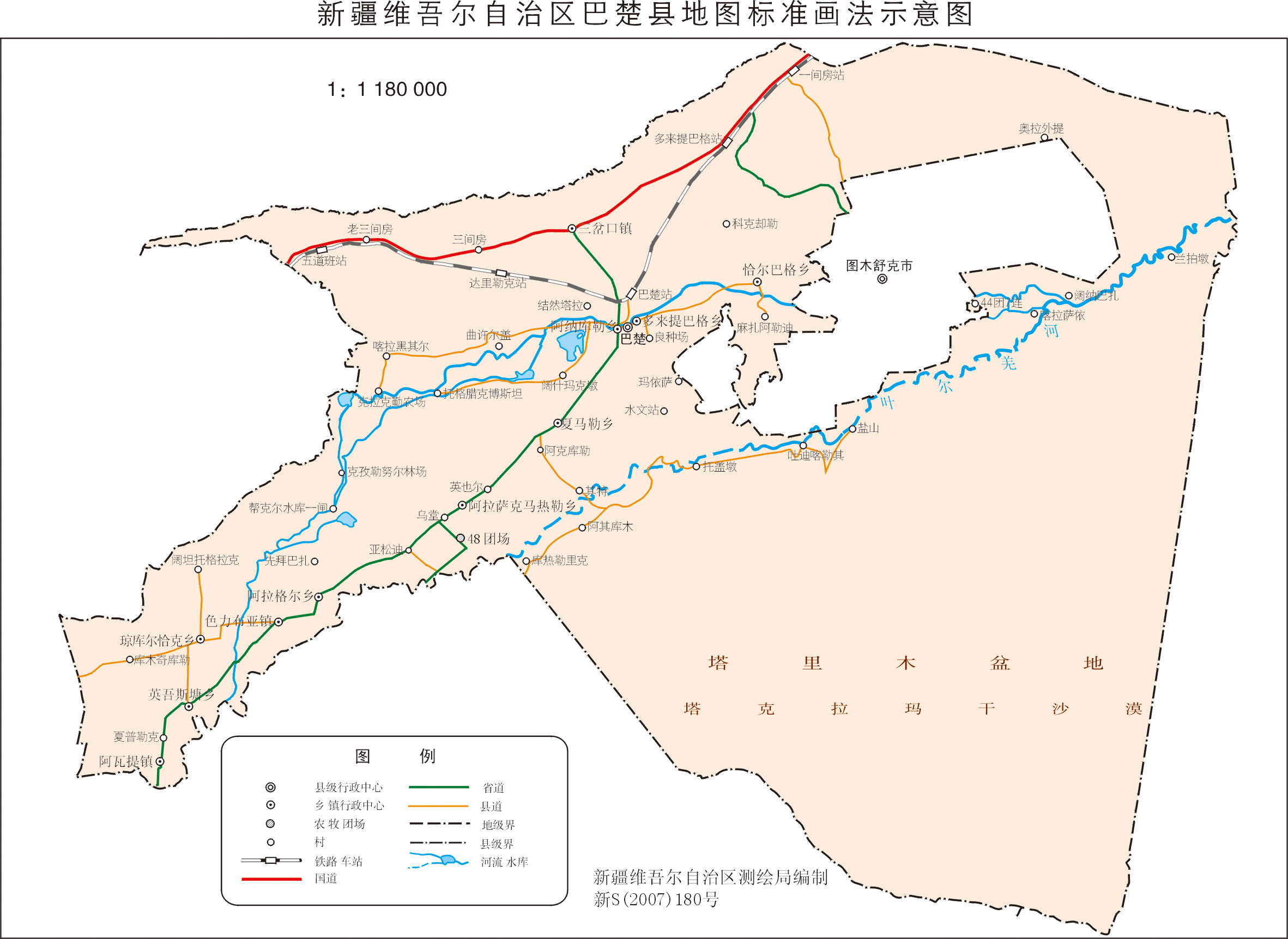 新疆巴楚县地图