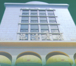上海吉侬宾馆