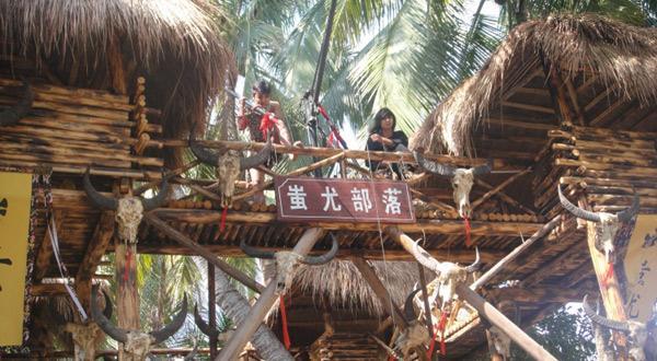 三亚直飞升级龙沐湾 天涯海角 6天5晚