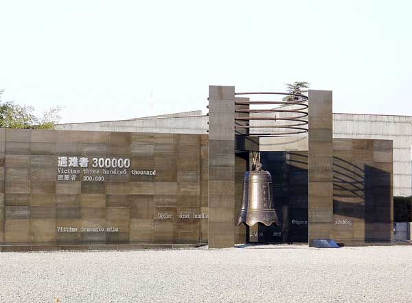 夏令营北京、南京、无锡、苏州、杭州、上海单飞11日游