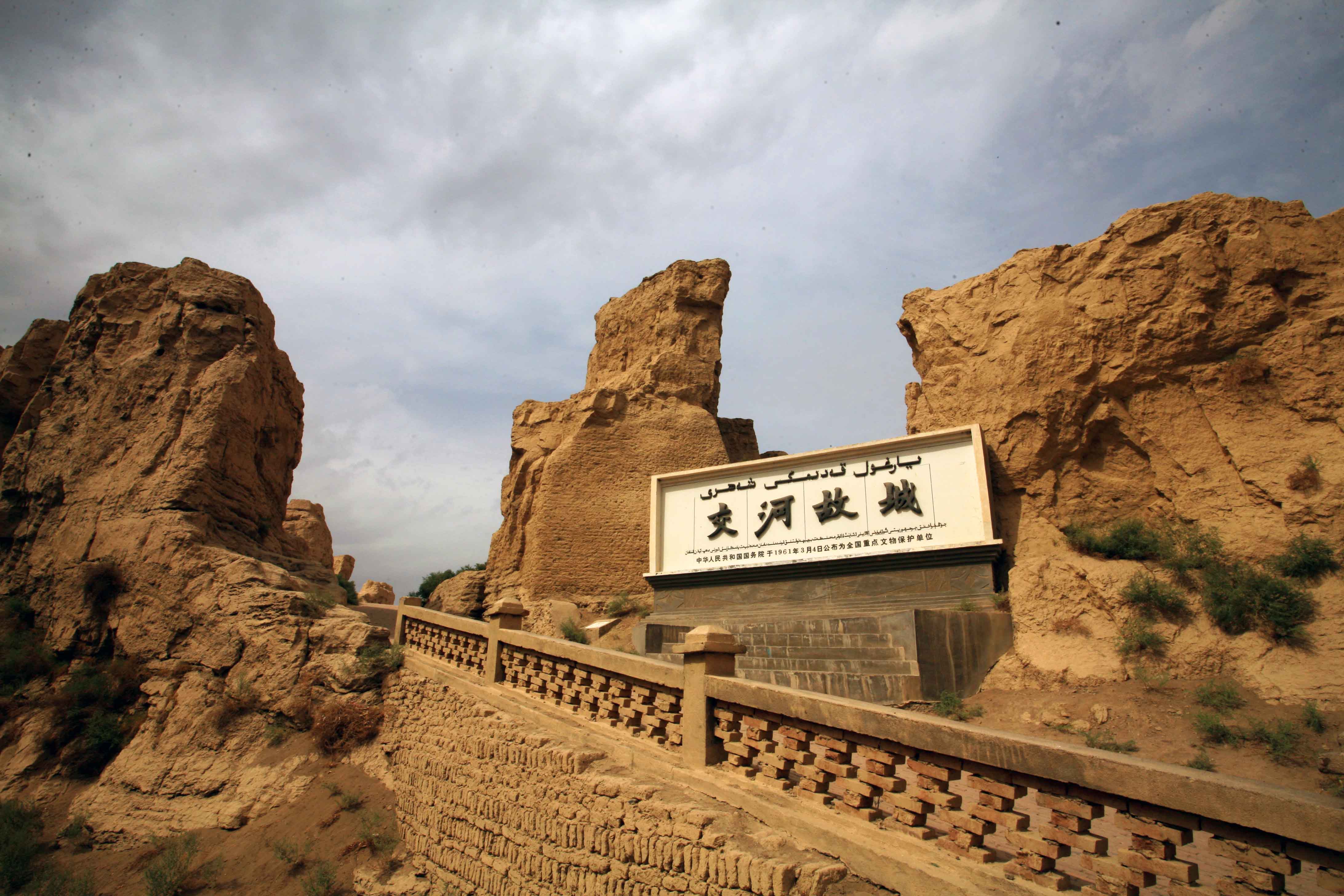 H10号-吐鲁番全景（6个景点）动车往返一日游