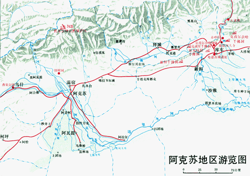 阿克苏地区旅游概况_新疆旅行网手机版